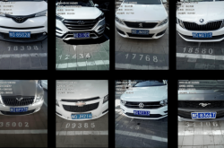 赤峰停車亂收費(fèi)舉報(bào)電話是多少