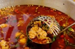 赤峰市美蛙魚(yú)頭火鍋電話號(hào)碼