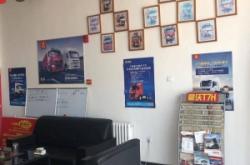 尼桑4s店電話赤峰店