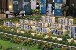 赤峰中天地產(chǎn)崔振凱