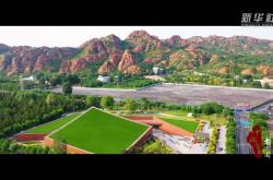 赤峰市紅山區(qū)公積金電話號(hào)碼