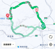烏蘭察布到赤峰客車電話是多少