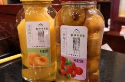 赤峰食品罐頭批發(fā)市場(chǎng)電話號(hào)碼