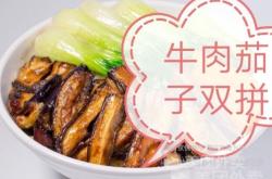 赤峰市鹵肉飯店電話地址查詢