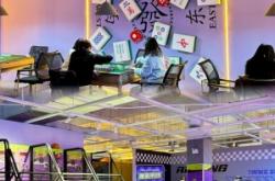 赤峰輪滑吾悅廣場店電話