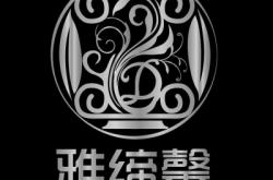 赤峰辦公地毯加工廠電話號(hào)碼