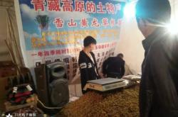 赤峰夜市摩爾金街電話號碼多少