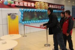 赤峰利豐雅苑售房處電話號碼