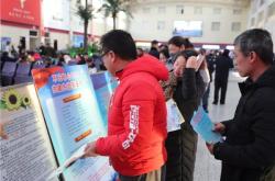 赤峰 鐵東派出所戶籍電話號碼