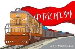 赤峰空運國際物流電話是多少號