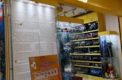 赤峰樂高專賣店在哪