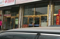 赤峰平莊奶牛養(yǎng)殖基地電話(huà)號(hào)碼