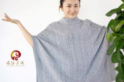 赤峰手工羊絨衫批發(fā)電話地址