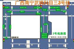 赤峰科目三老師電話號碼是多少