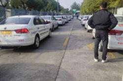 赤峰交院駕校官網(wǎng)電話查詢號碼