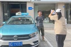 赤峰租攝像機(jī)電話地址在哪里