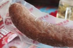 赤峰露營食品批發(fā)市場電話號碼