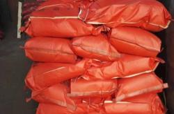 赤峰回收廢舊顏料電話多少號