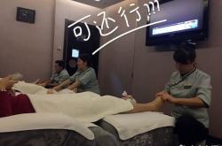 赤峰市丫丫足浴電話號碼查詢