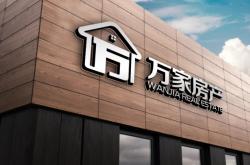 赤峰萬鑫房產(chǎn)中介電話地址查詢