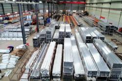 赤峰全鋁家居工廠地址電話號(hào)碼