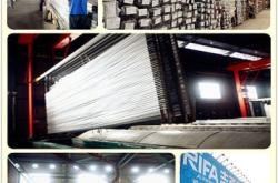 赤峰鋁合金制品批發(fā)電話號(hào)碼