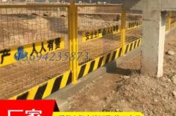 赤峰工地踢腳板廠家電話號(hào)碼