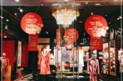 赤峰創(chuàng)意百貨店地址電話號(hào)碼