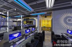 赤峰微嘉網(wǎng)咖電話號碼多少