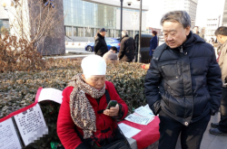 赤峰永業(yè)廣場婚介所電話號碼