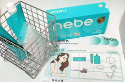 赤峰染發(fā)劑送貨上門電話號(hào)碼