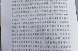 赤峰美團(tuán)外賣的電話號(hào)碼是多少