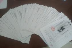 赤峰市上進(jìn)輔導(dǎo)班電話號碼