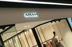 赤峰阿瑪施阿蓮店電話號碼