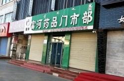 赤峰裝飾門(mén)市電話多少號(hào)