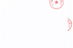 赤峰巴林右旗督察組電話是多少