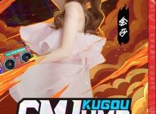 赤峰國(guó)潮音樂(lè)節(jié)官方電話號(hào)碼