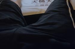 赤峰佳樂足浴店電話號(hào)碼多少