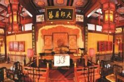 赤峰民俗蠟像館電話號碼查詢