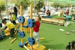 赤峰市玩具維修點(diǎn)電話號(hào)碼