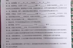 赤峰市錦山鎮(zhèn)日租房電話號(hào)碼