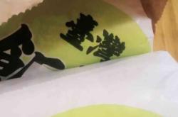 赤峰外賣送餐電話