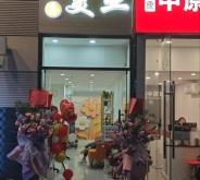 赤峰市松山區(qū)美甲店電話號碼