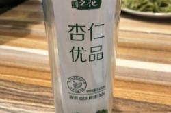 赤峰國內(nèi)護(hù)膚品廠家電話號碼