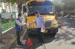 赤峰市護學(xué)隊隊長電話號碼