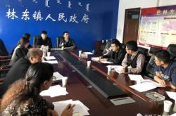 赤峰市林東鎮(zhèn)醫(yī)保局電話號(hào)碼