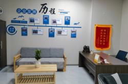 赤峰市會計管理中心電話號碼