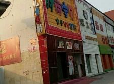 赤峰市蒙古照相館電話號碼