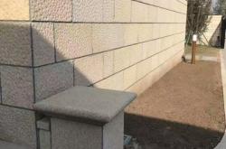 赤峰干掛石材廠家地址電話號(hào)碼