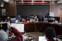 赤峰抗疫指揮中心電話地址查詢